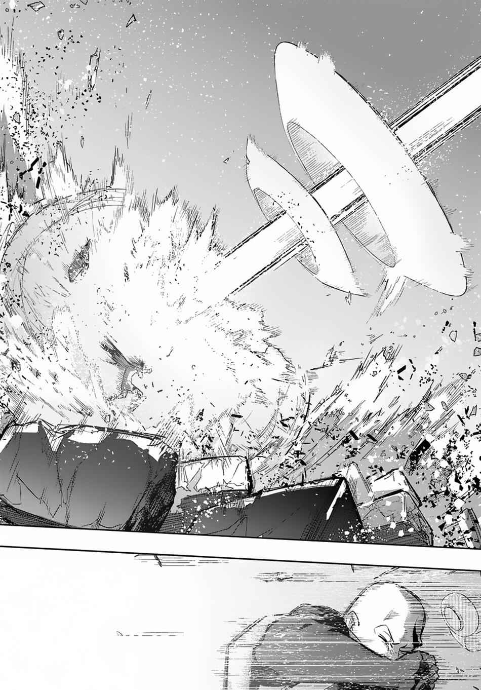 Hametsu no Oukoku Chap 5 - Next Chap 6