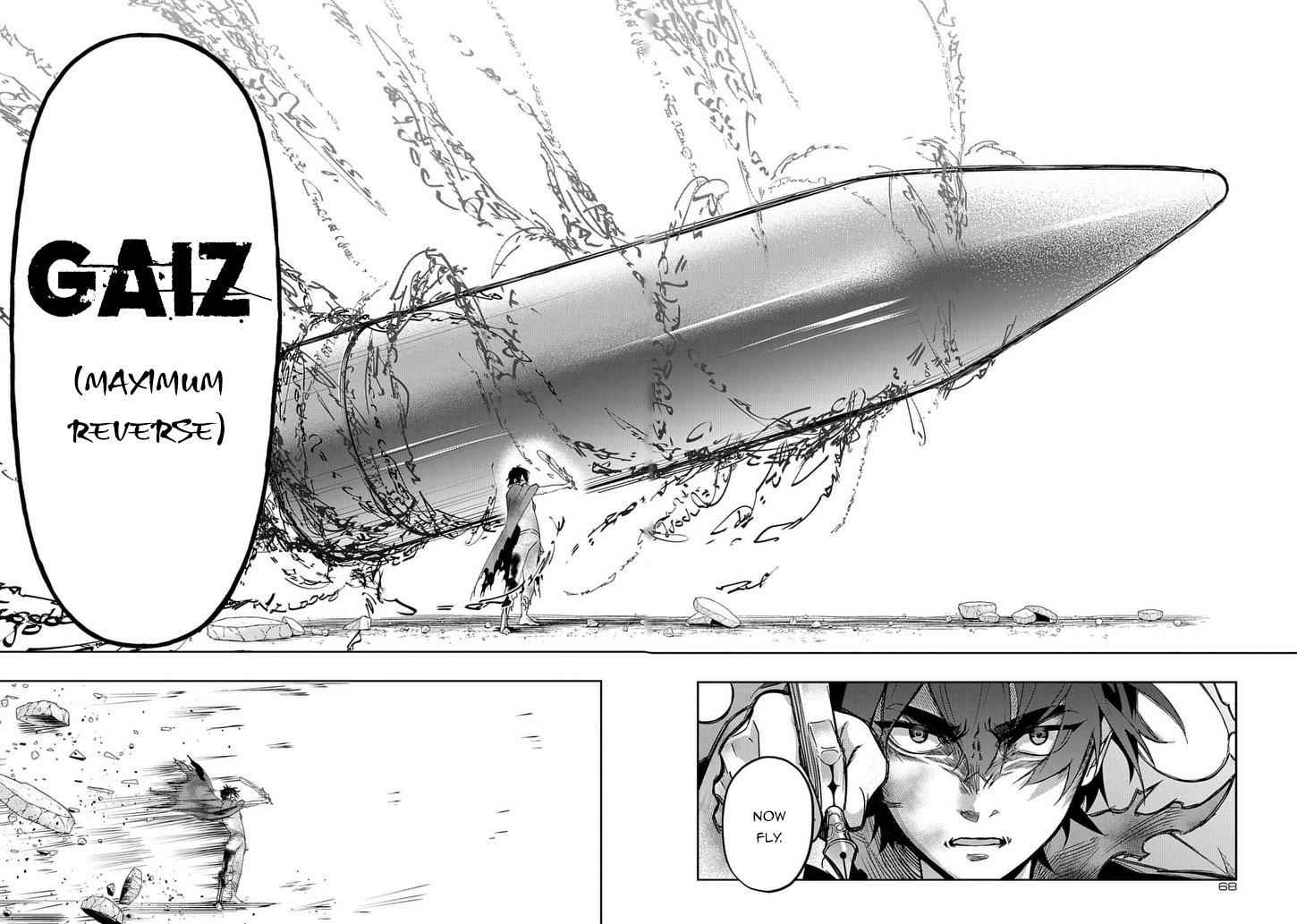 Hametsu no Oukoku Chap 5 - Next Chap 6