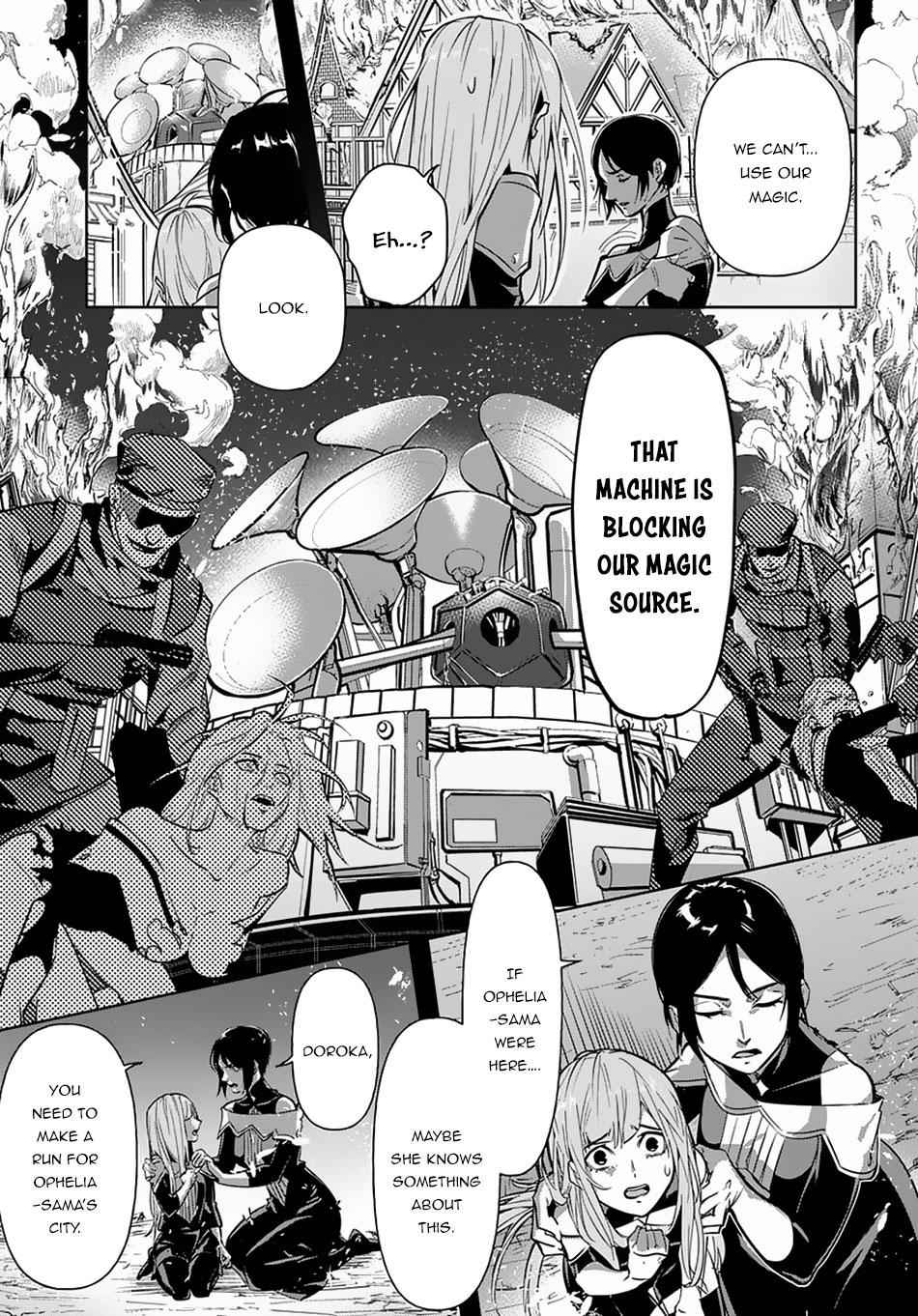 Hametsu no Oukoku Chap 5 - Next Chap 6