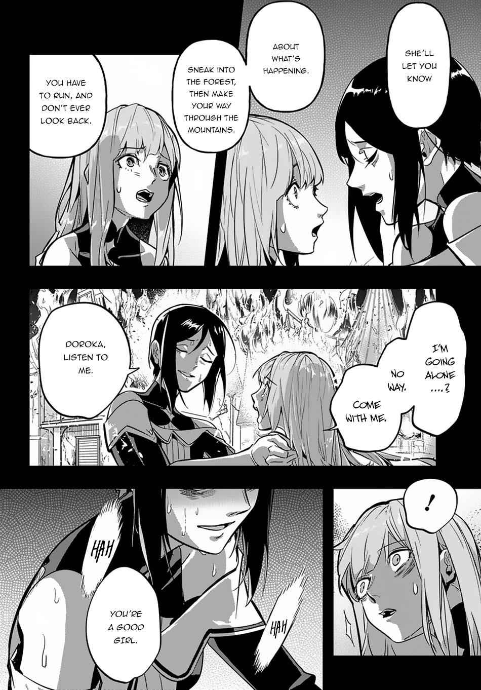 Hametsu no Oukoku Chap 5 - Next Chap 6