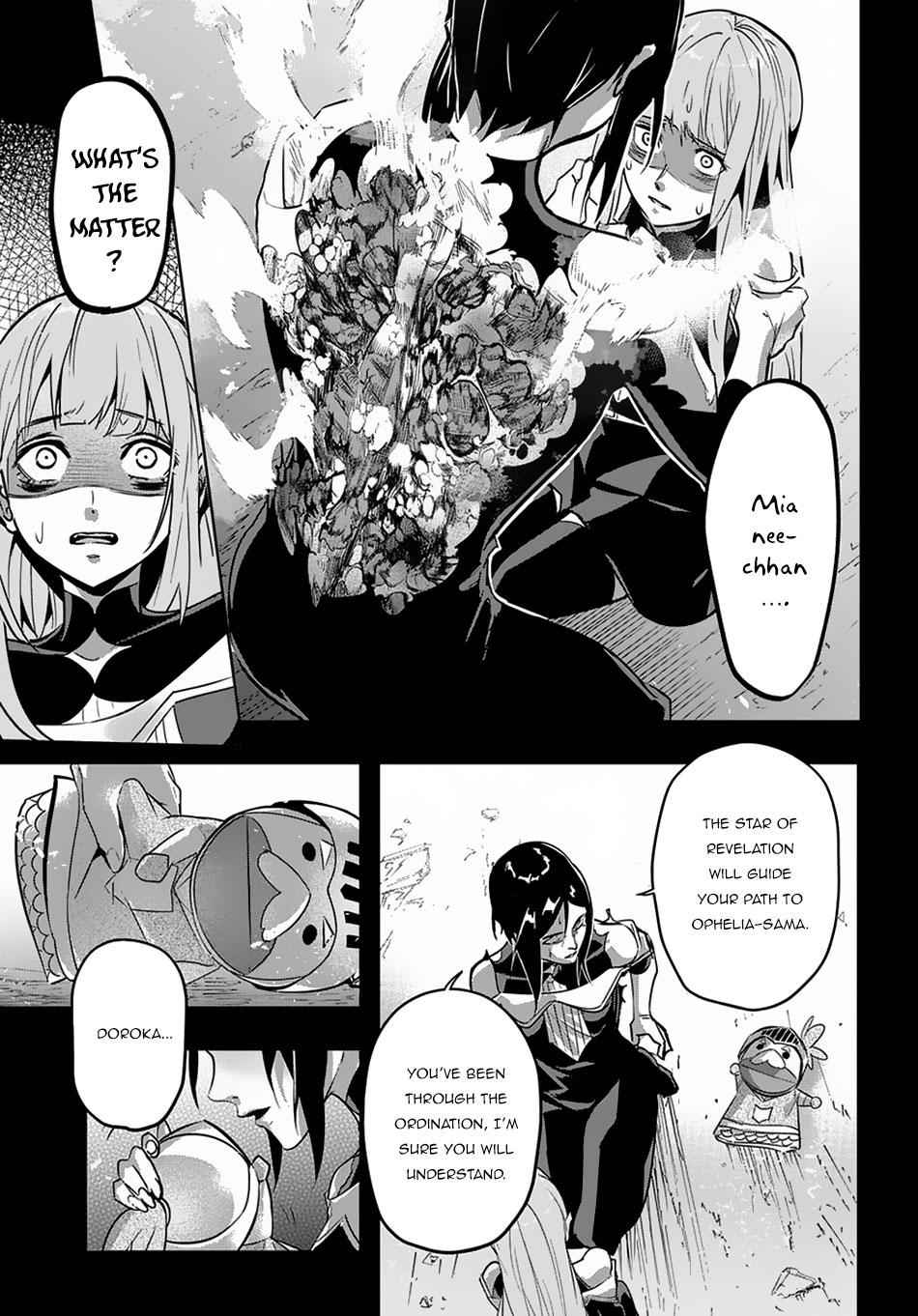 Hametsu no Oukoku Chap 5 - Next Chap 6