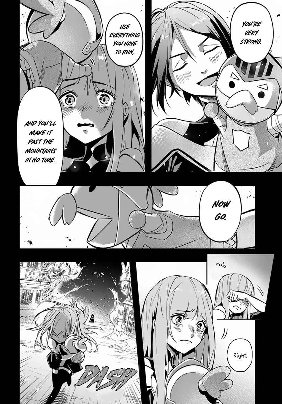 Hametsu no Oukoku Chap 5 - Next Chap 6