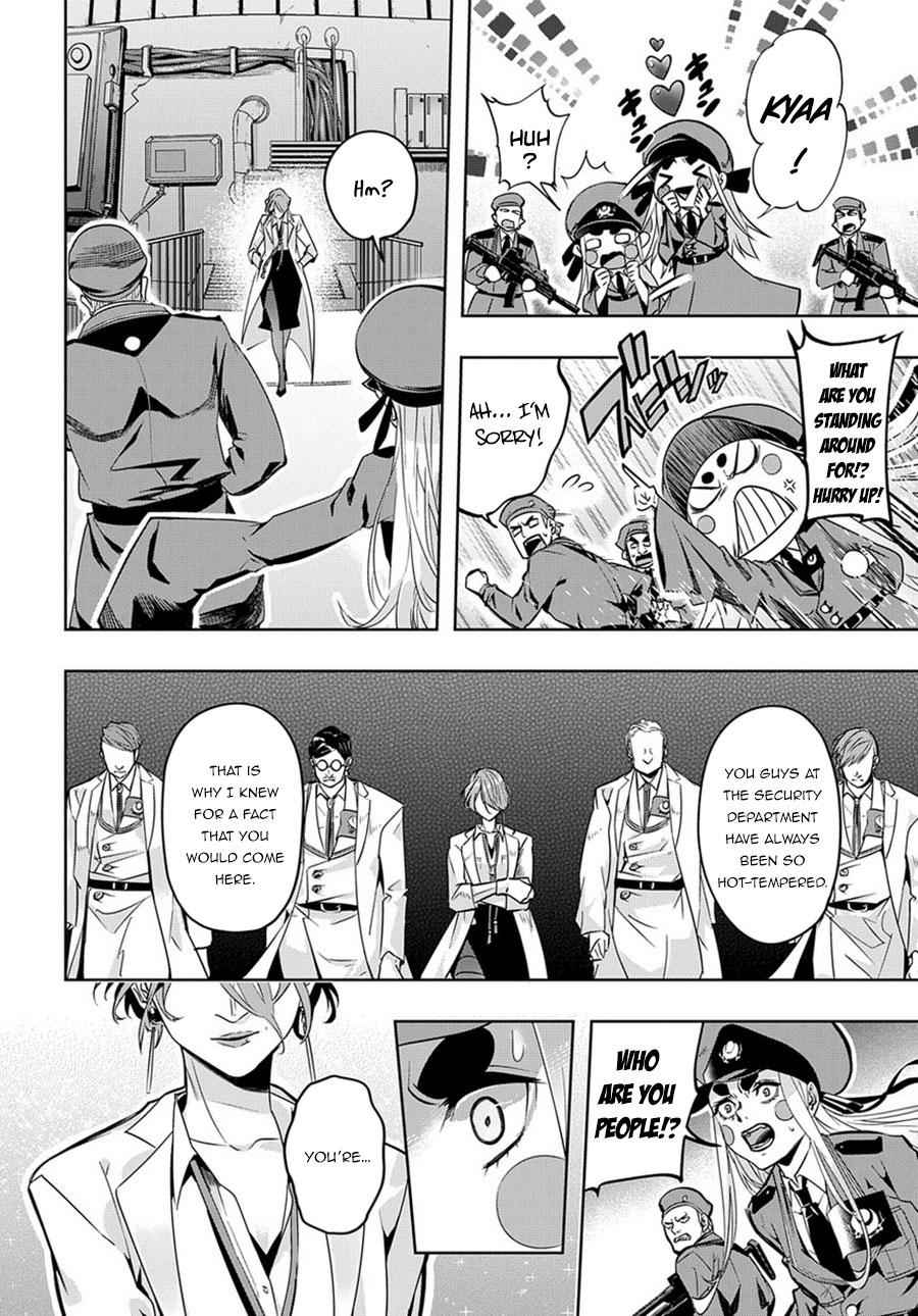 Hametsu no Oukoku Chap 6 - Next Chap 7