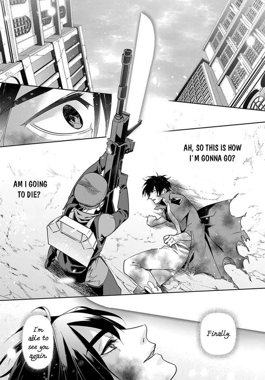 Hametsu no Oukoku Chap 6 - Next Chap 7