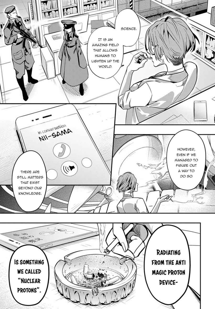 Hametsu no Oukoku Chap 6 - Next Chap 7