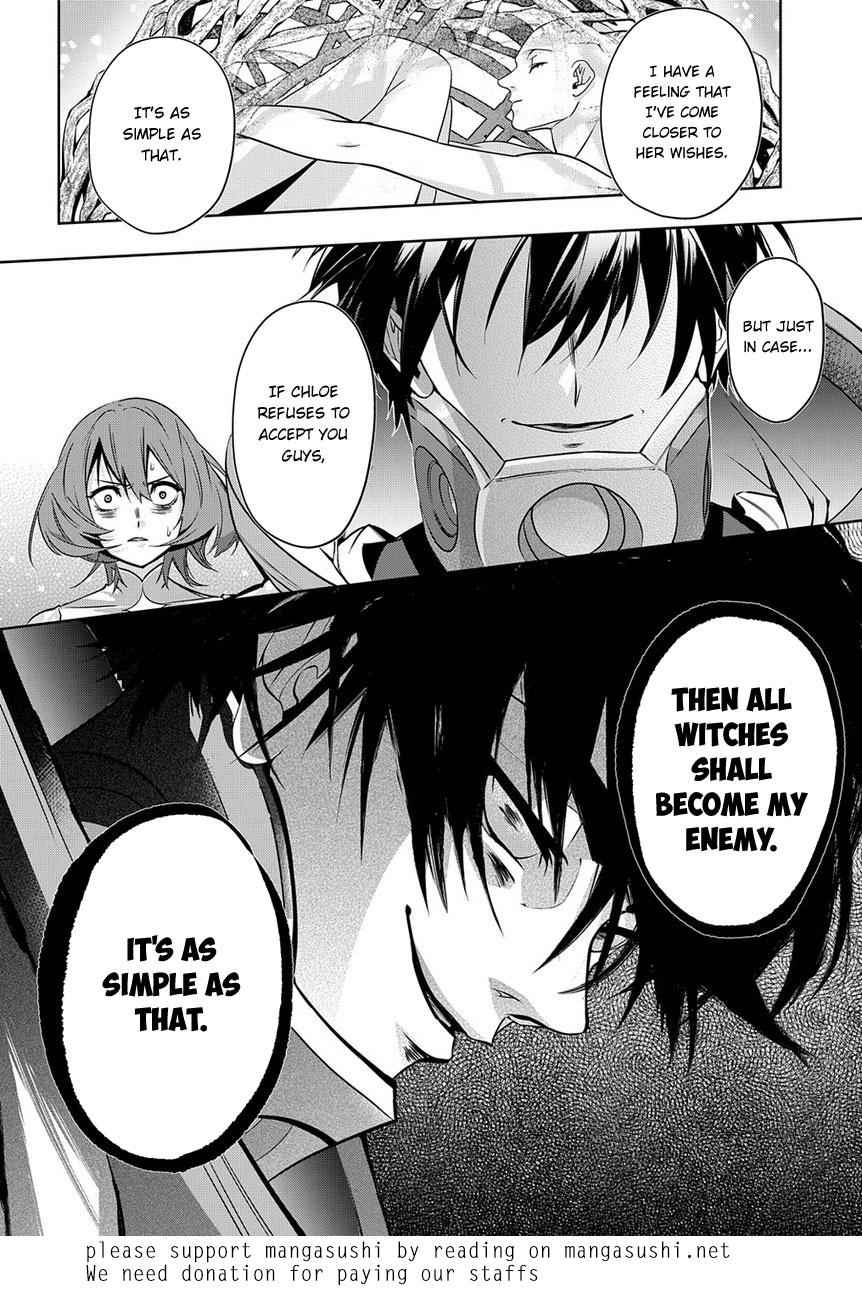 Hametsu no Oukoku Chap 9 - Next Chap 10