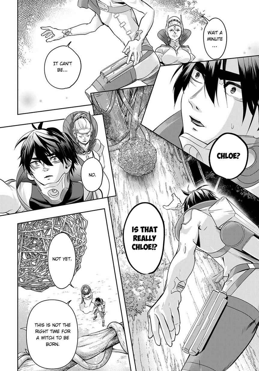 Hametsu no Oukoku Chap 9 - Next Chap 10