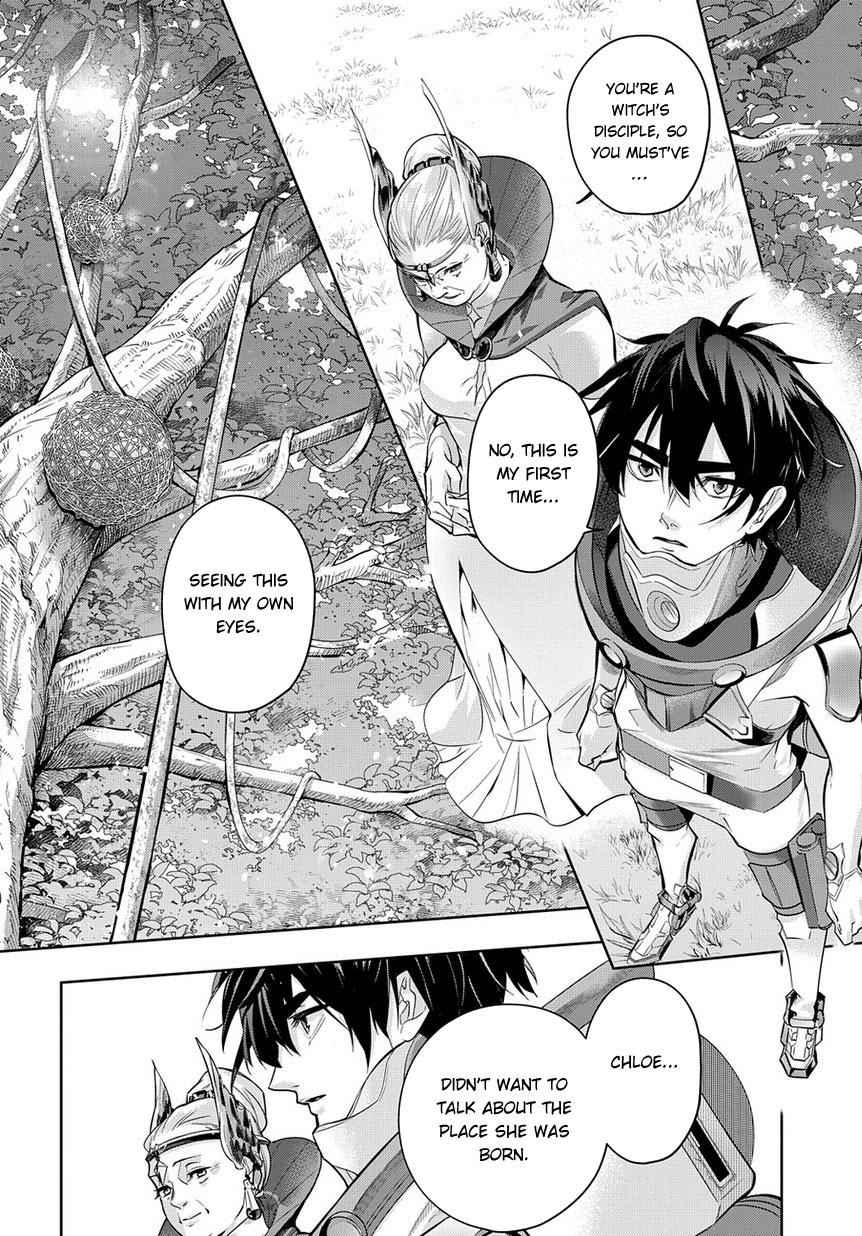 Hametsu no Oukoku Chap 9 - Next Chap 10
