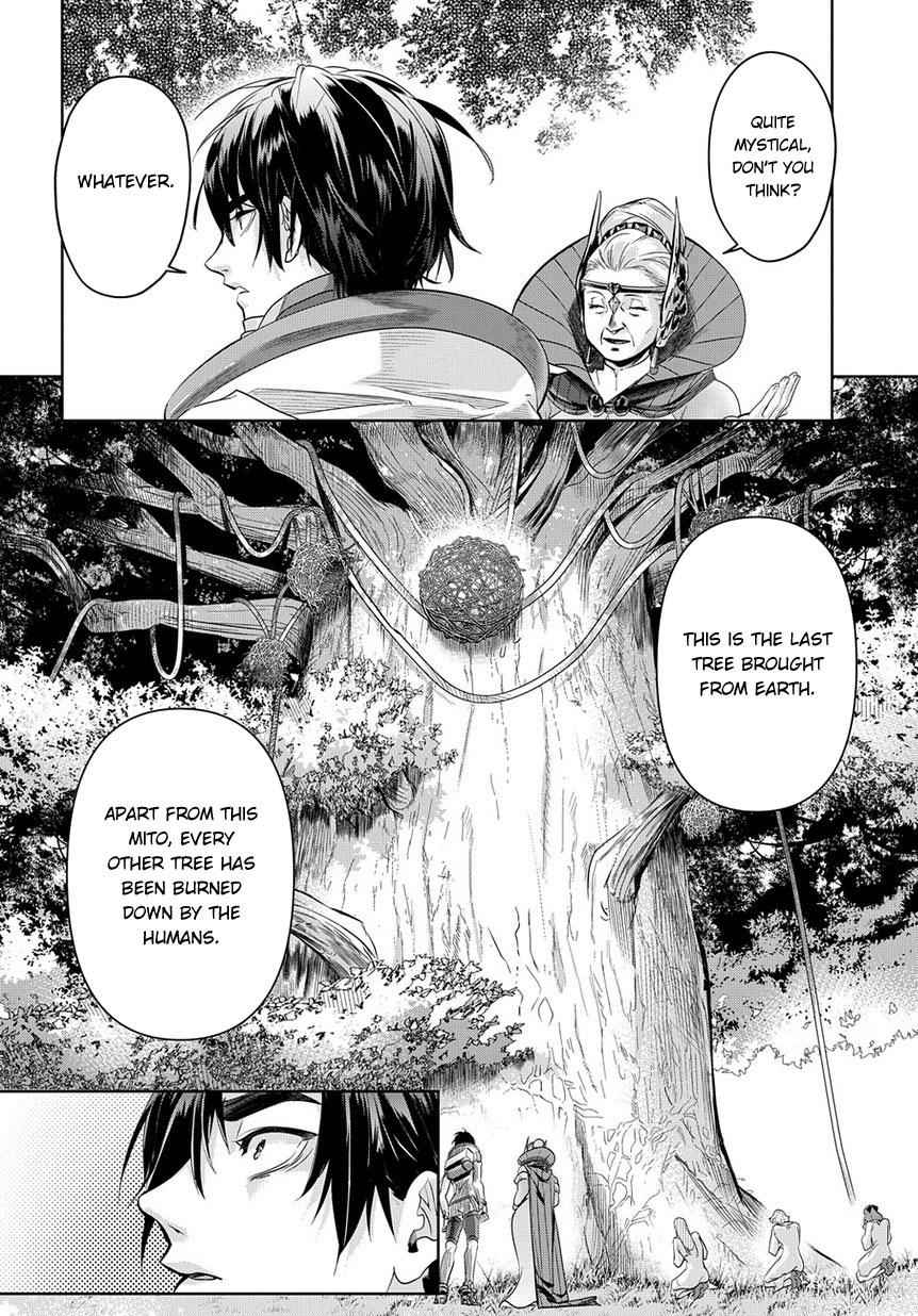 Hametsu no Oukoku Chap 9 - Next Chap 10