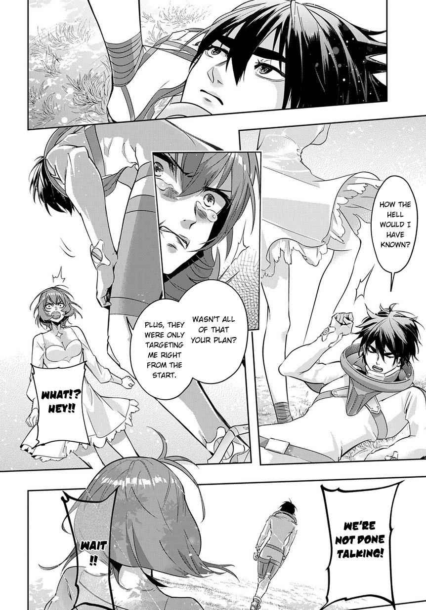Hametsu no Oukoku Chap 9 - Next Chap 10