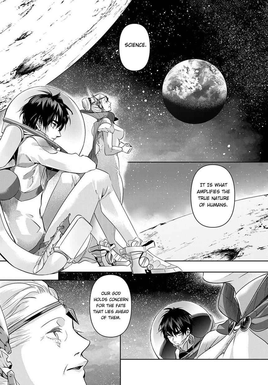 Hametsu no Oukoku Chap 9 - Next Chap 10