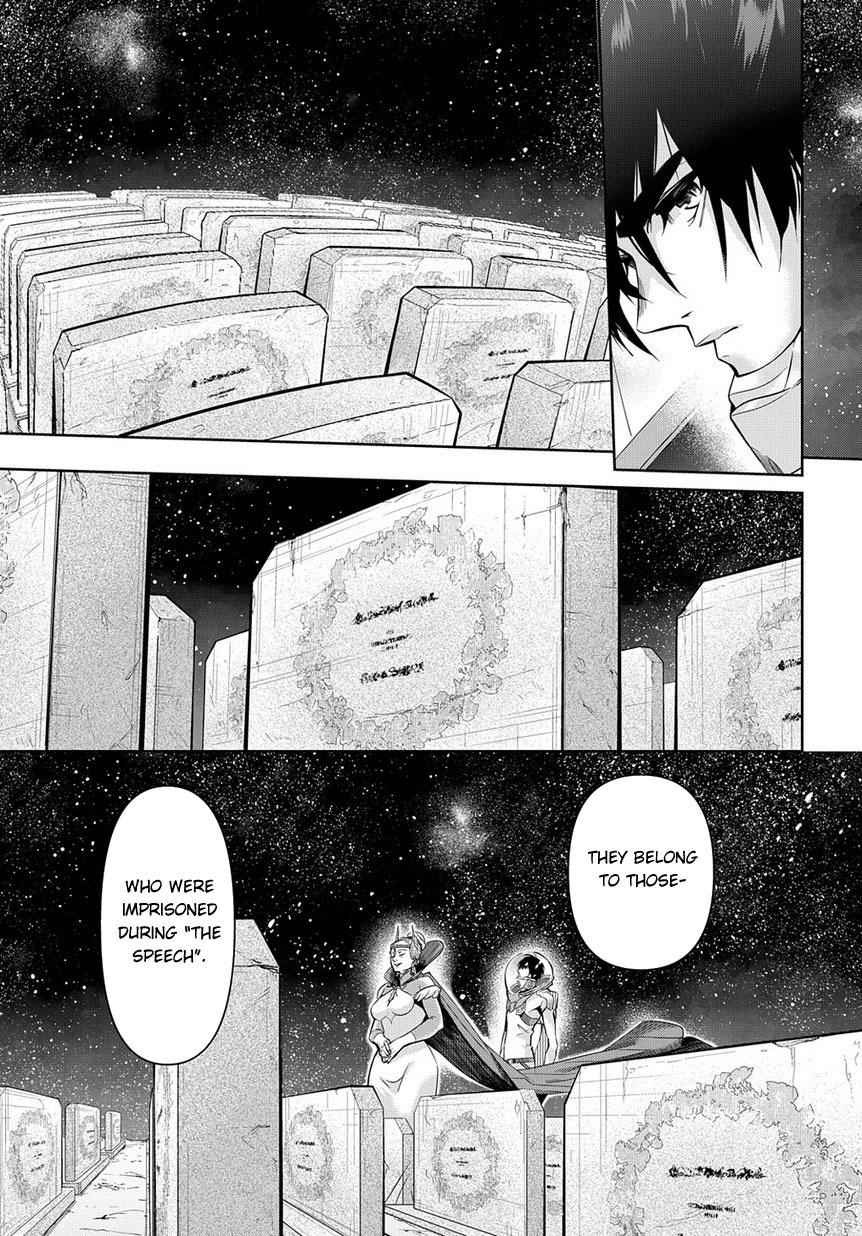 Hametsu no Oukoku Chap 9 - Next Chap 10