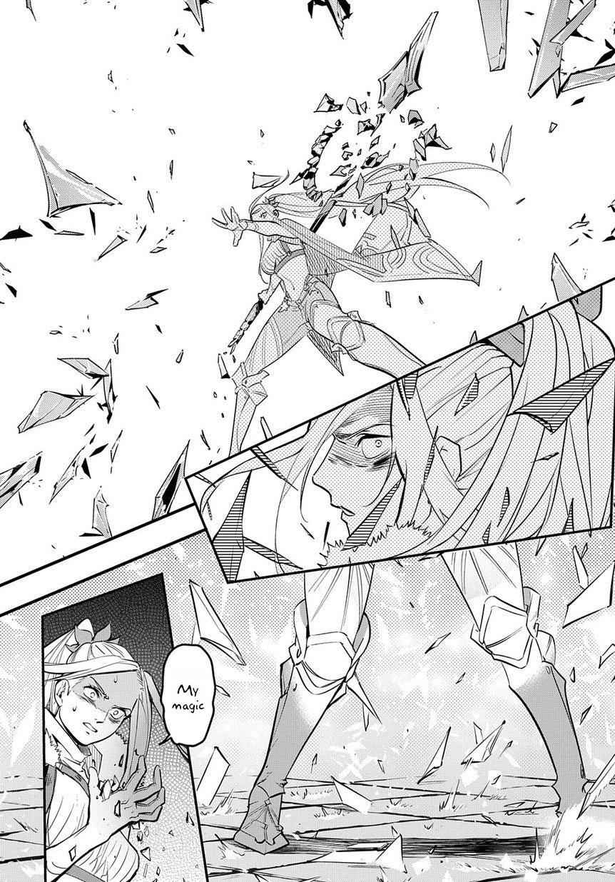 Hametsu no Oukoku Chap 1 - Next Chap 2