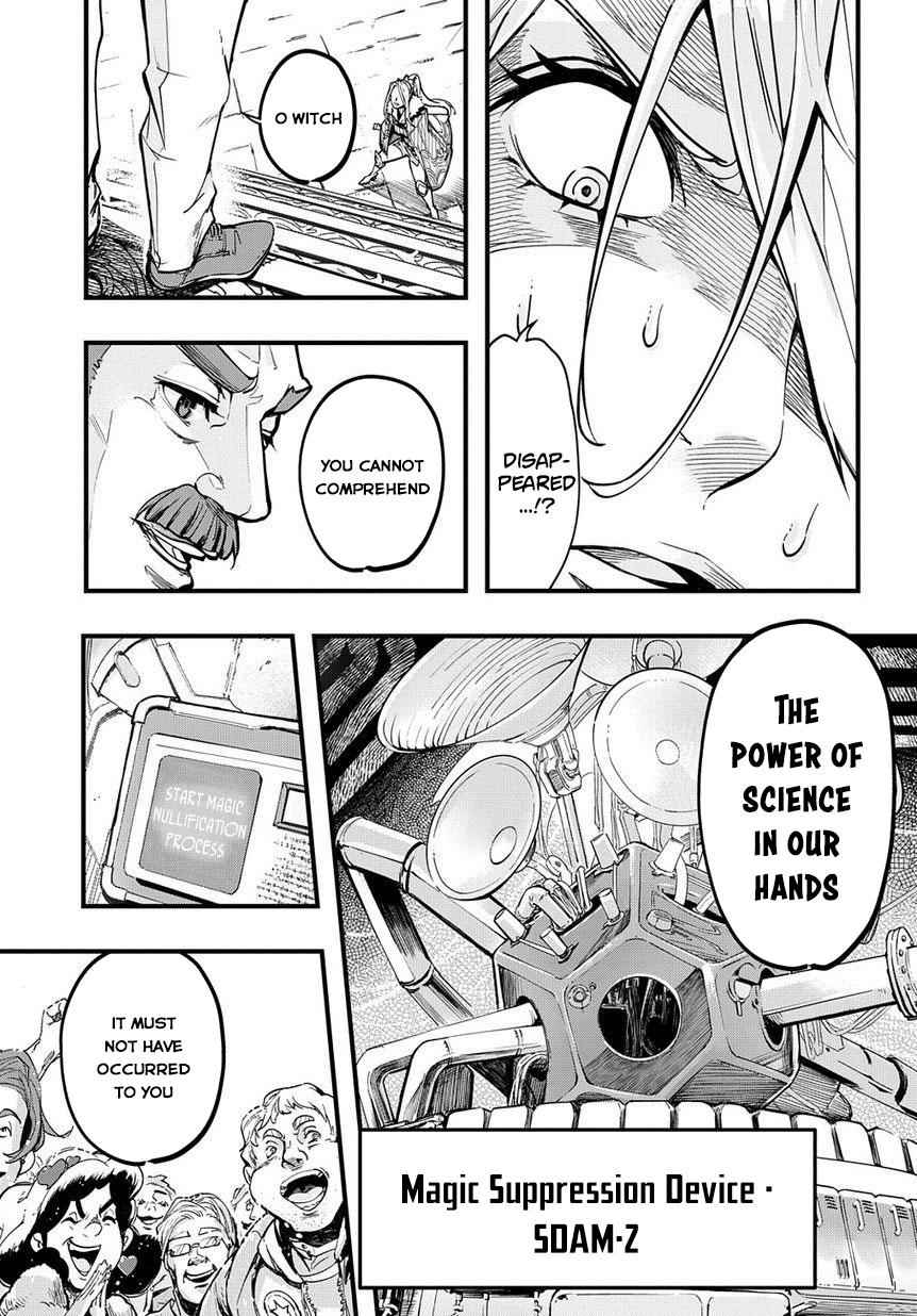 Hametsu no Oukoku Chap 1 - Next Chap 2