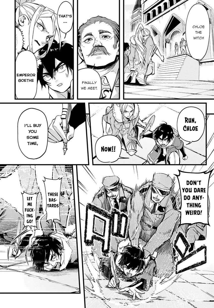 Hametsu no Oukoku Chap 1 - Next Chap 2