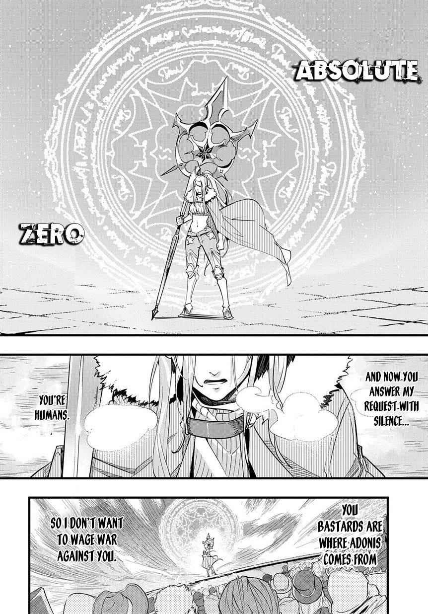 Hametsu no Oukoku Chap 1 - Next Chap 2
