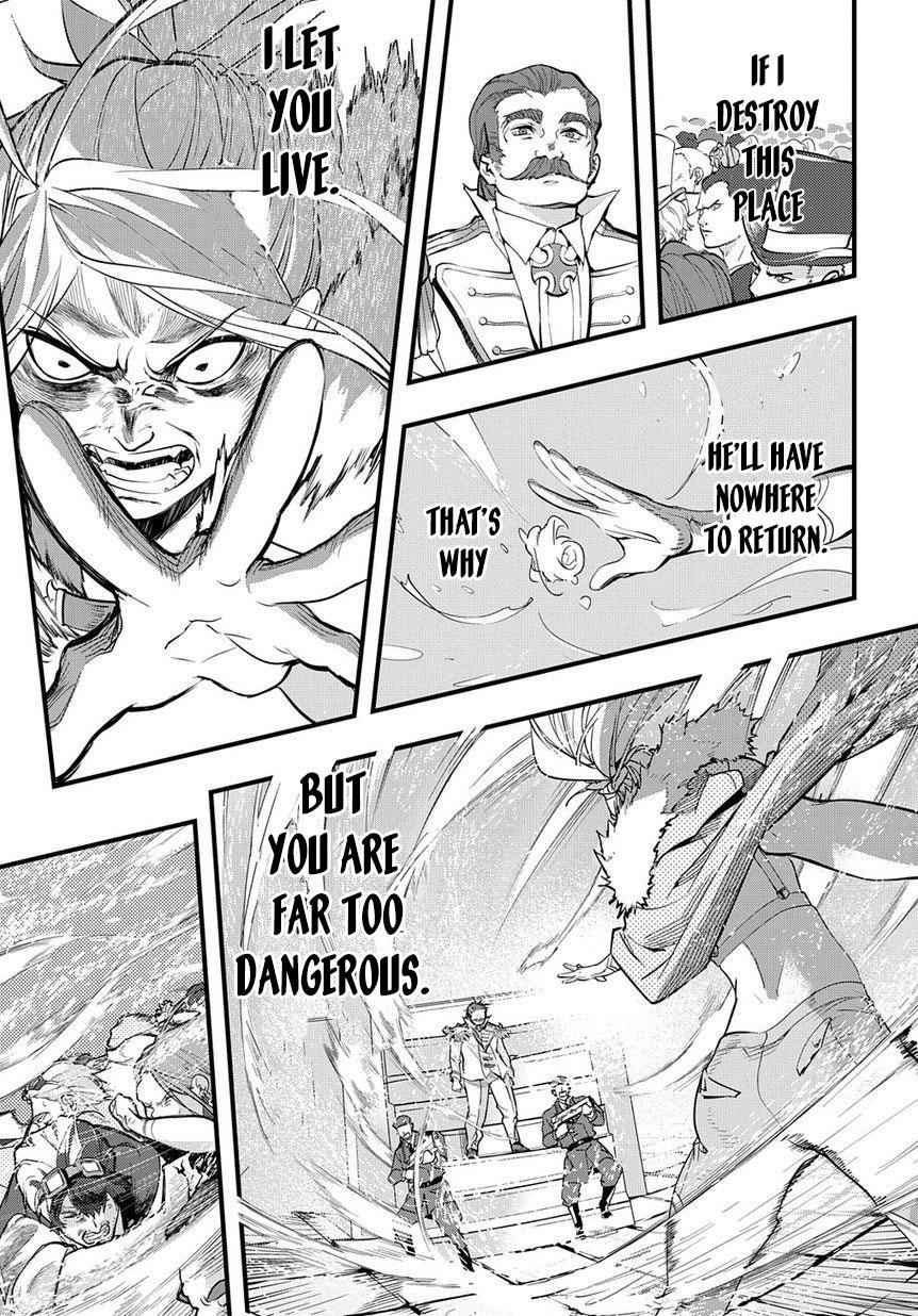 Hametsu no Oukoku Chap 1 - Next Chap 2