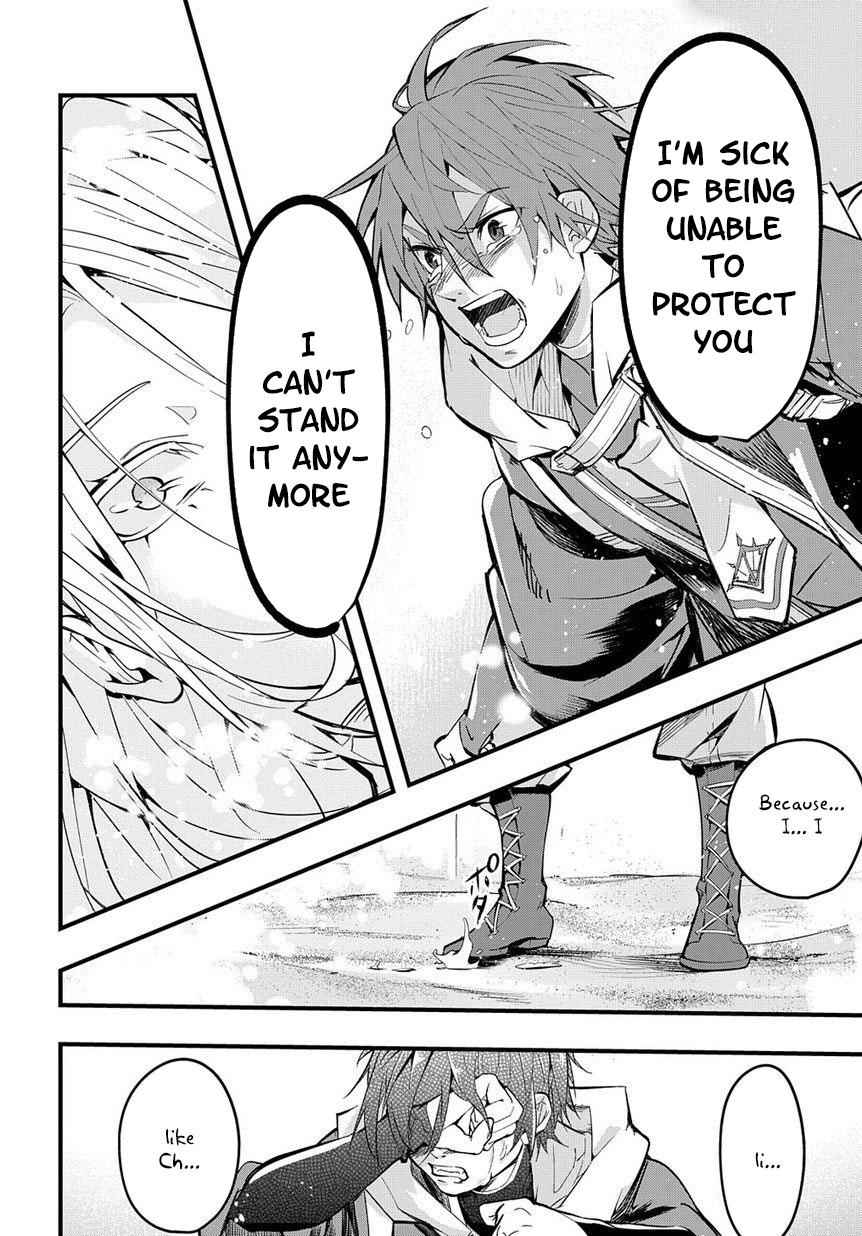 Hametsu no Oukoku Chap 1 - Next Chap 2