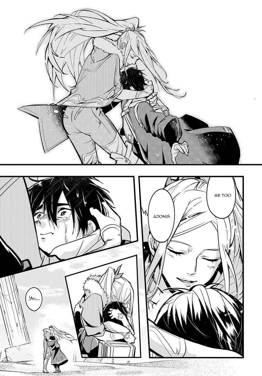 Hametsu no Oukoku Chap 1 - Next Chap 2