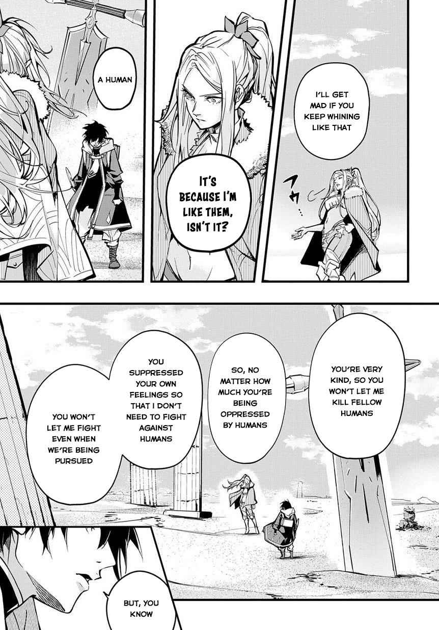 Hametsu no Oukoku Chap 1 - Next Chap 2