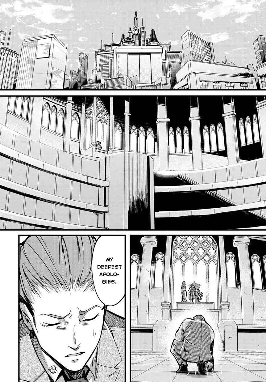 Hametsu no Oukoku Chap 1 - Next Chap 2