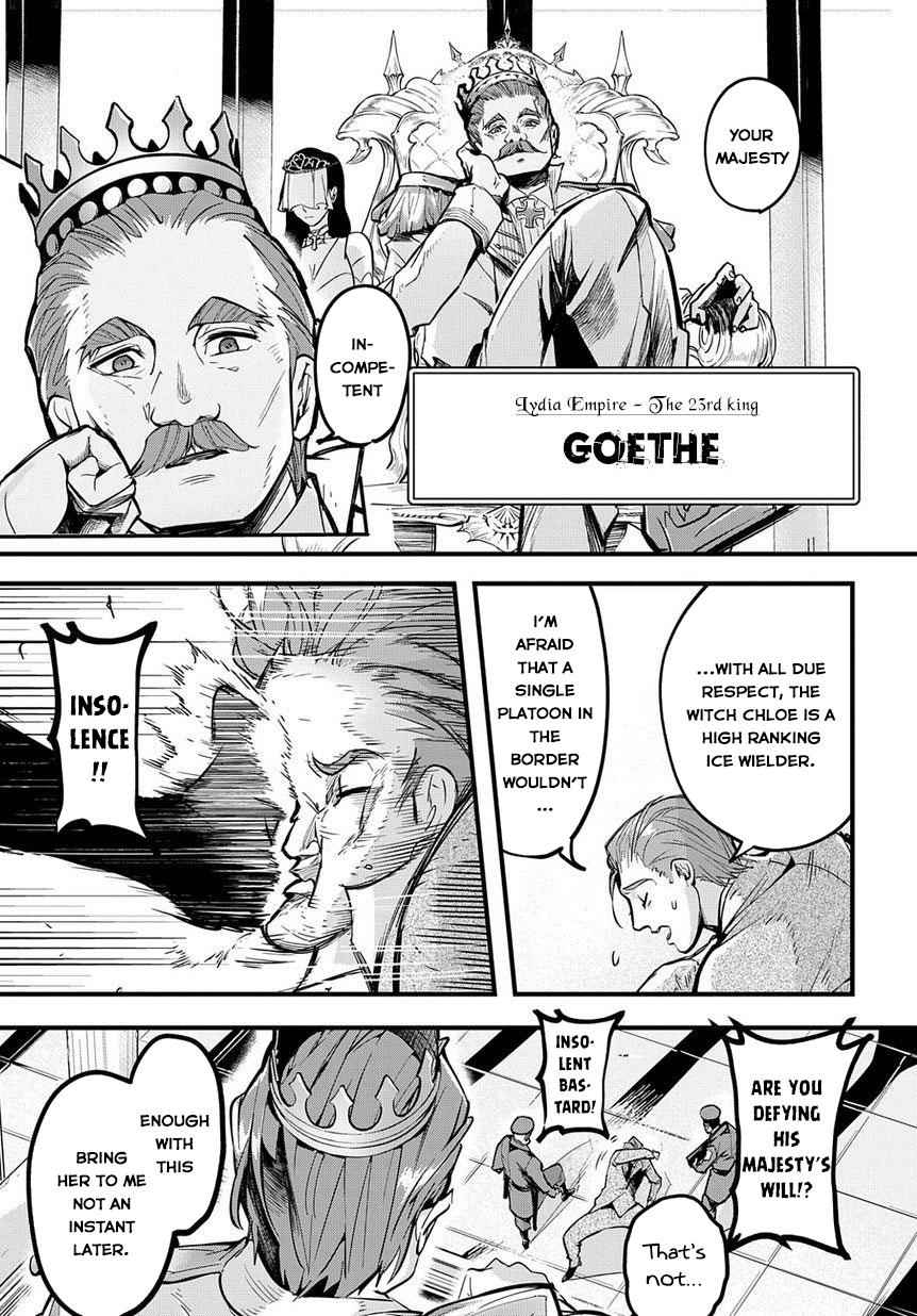 Hametsu no Oukoku Chap 1 - Next Chap 2