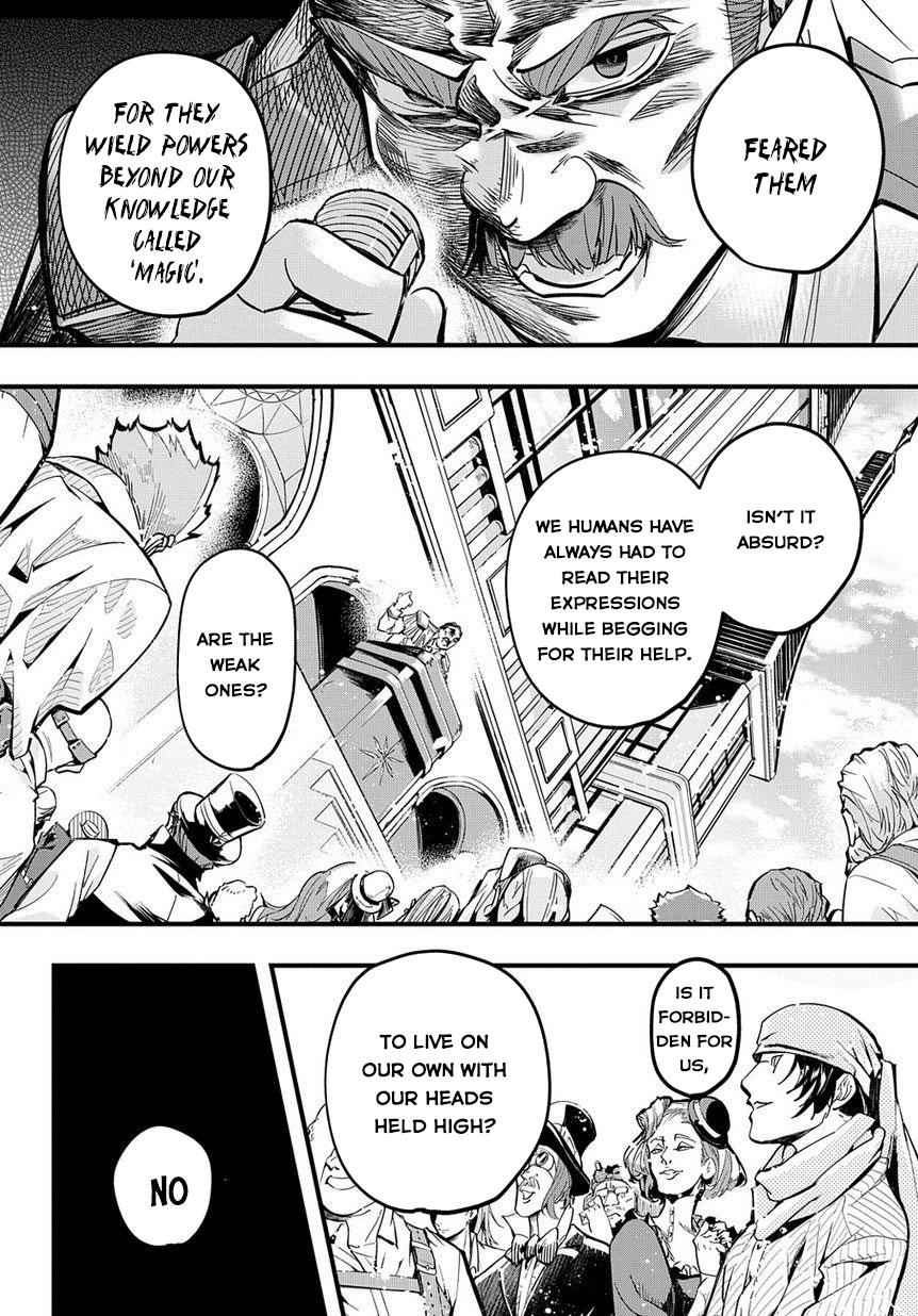 Hametsu no Oukoku Chap 1 - Next Chap 2