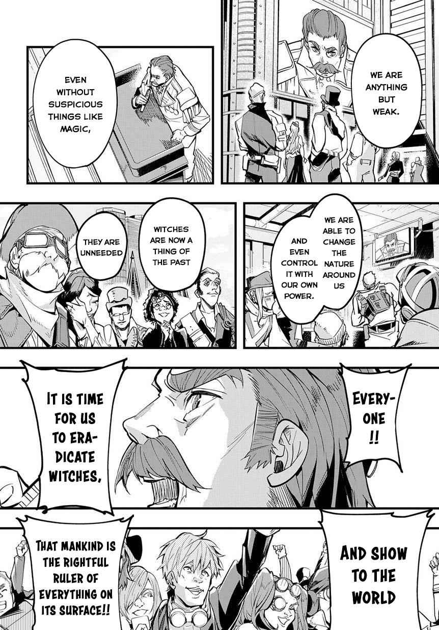 Hametsu no Oukoku Chap 1 - Next Chap 2