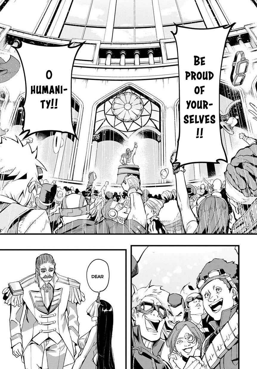 Hametsu no Oukoku Chap 1 - Next Chap 2