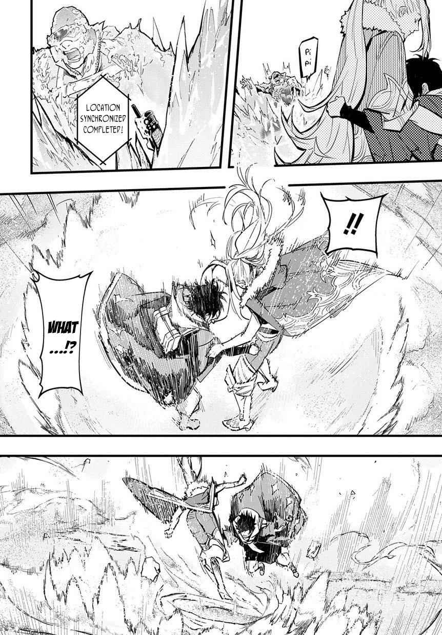 Hametsu no Oukoku Chap 1 - Next Chap 2