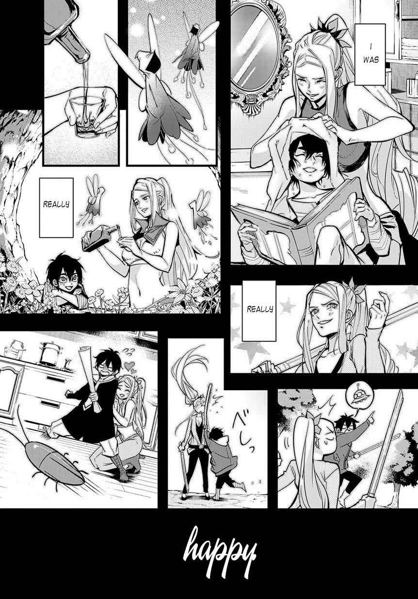 Hametsu no Oukoku Chap 1 - Next Chap 2