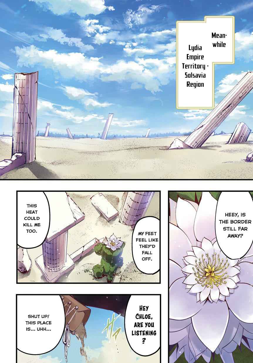 Hametsu no Oukoku Chap 1 - Next Chap 2