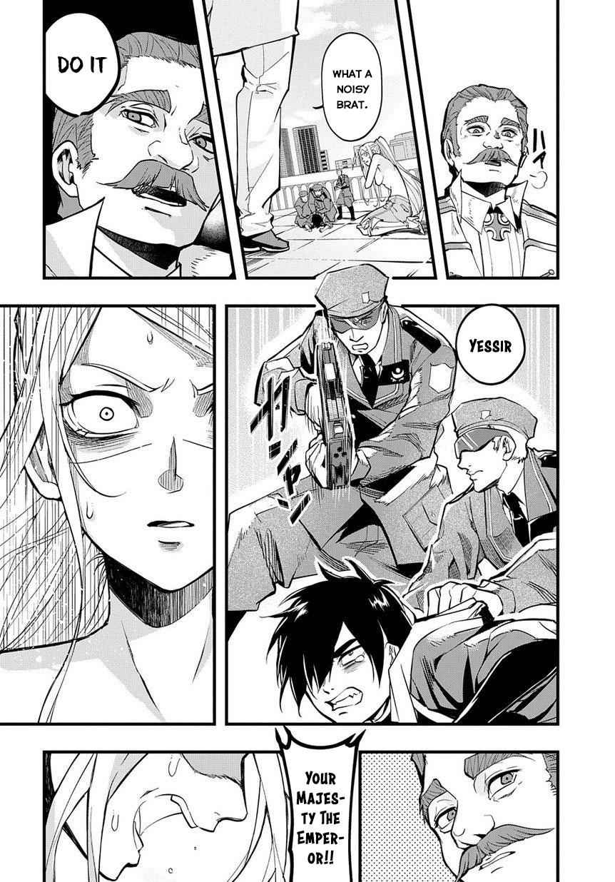 Hametsu no Oukoku Chap 1 - Next Chap 2