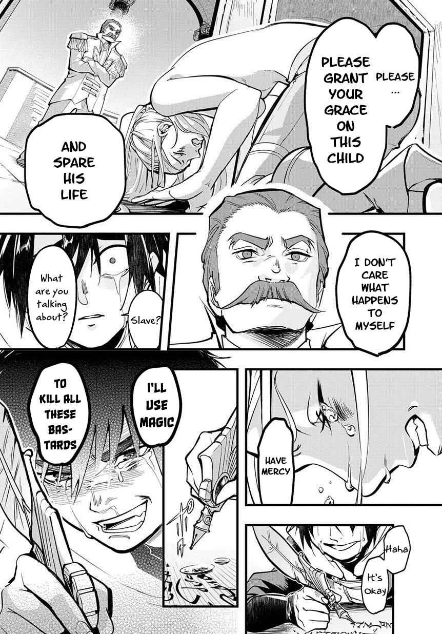 Hametsu no Oukoku Chap 1 - Next Chap 2