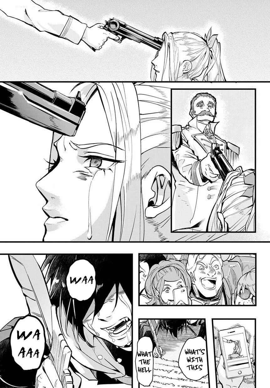 Hametsu no Oukoku Chap 1 - Next Chap 2
