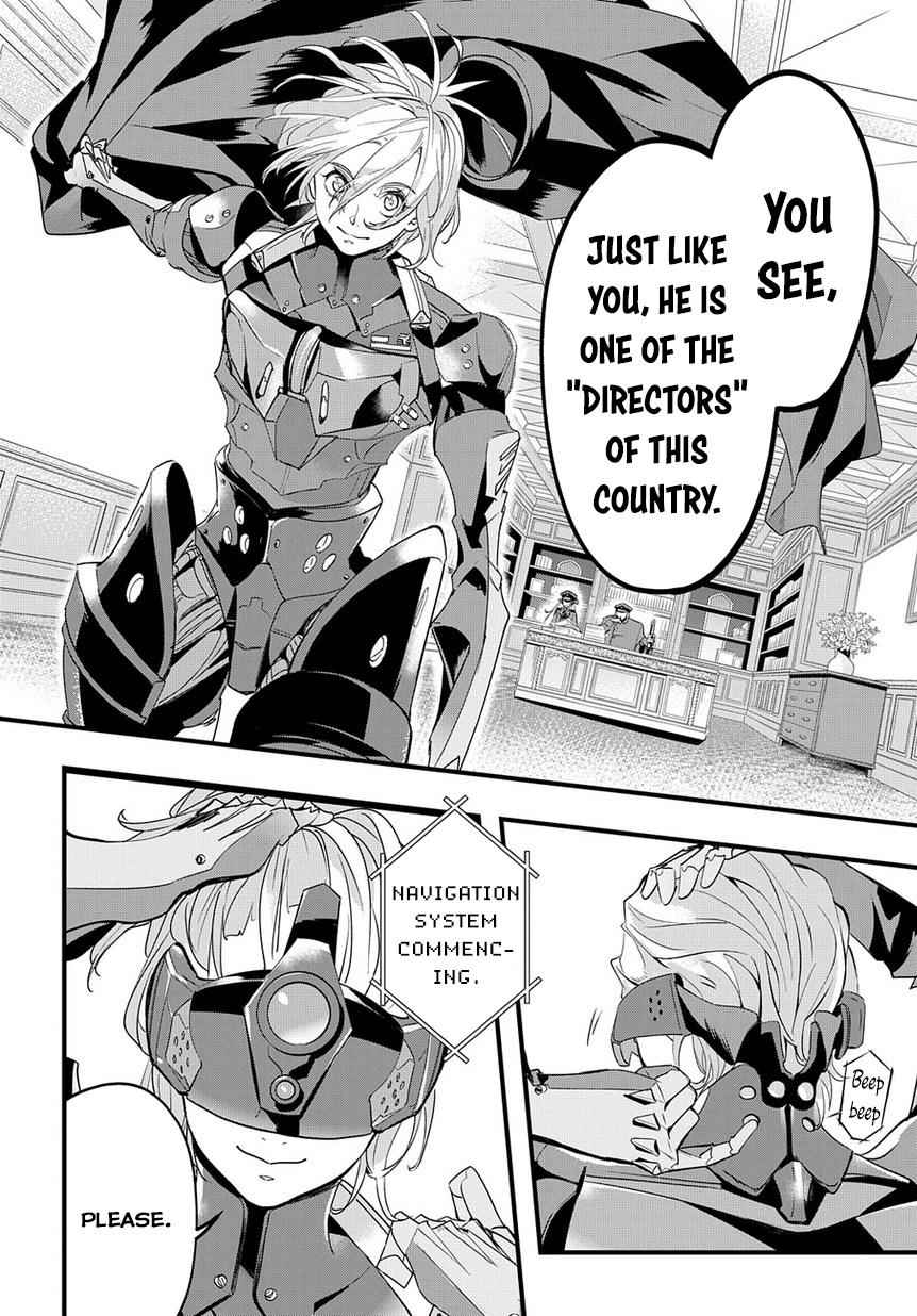 Hametsu no Oukoku Chap 2 - Next Chap 3