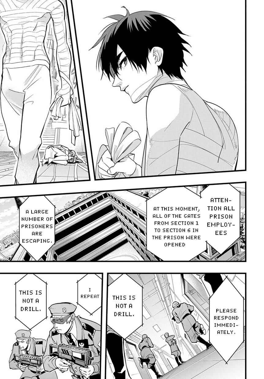 Hametsu no Oukoku Chap 2 - Next Chap 3