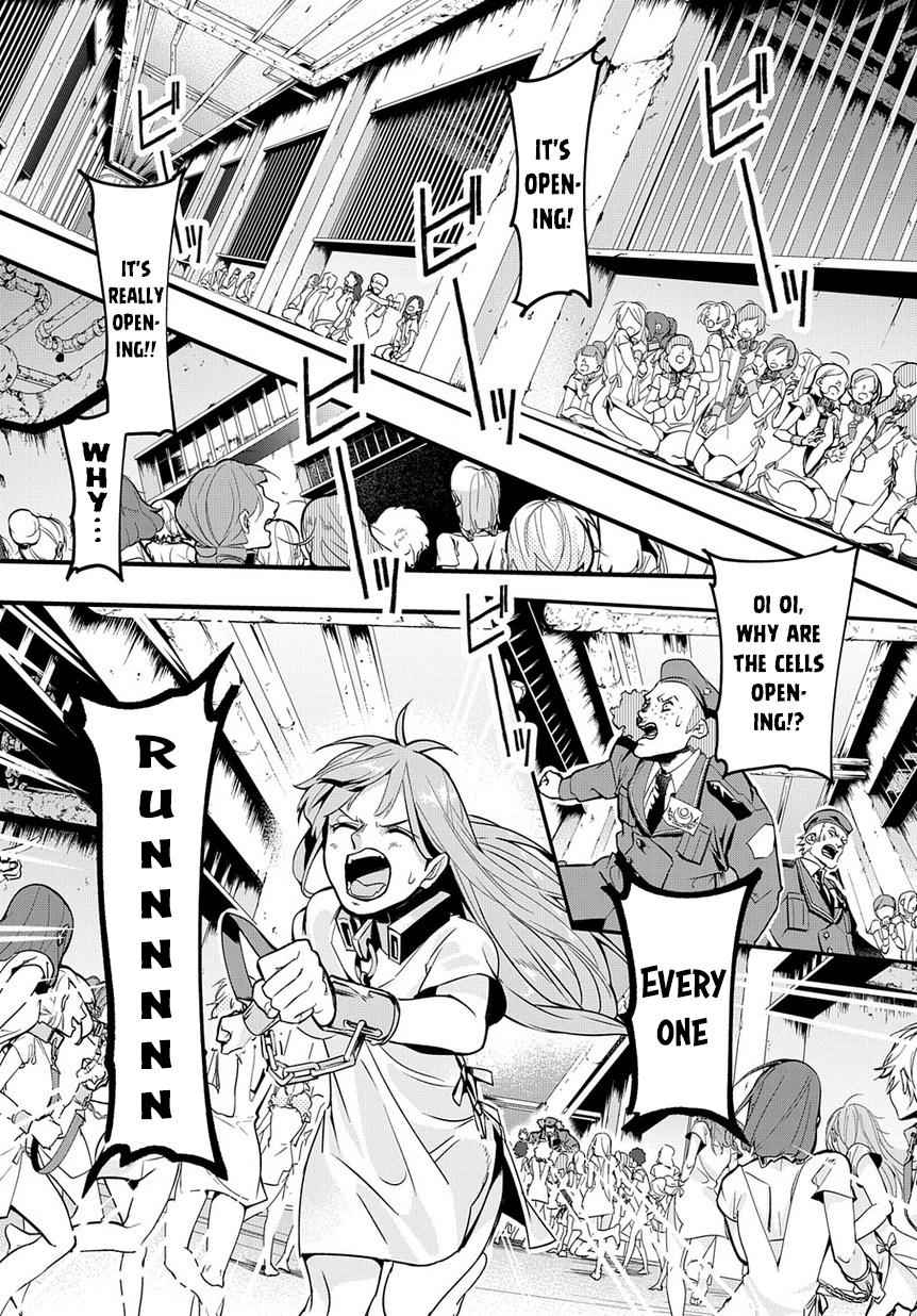 Hametsu no Oukoku Chap 2 - Next Chap 3