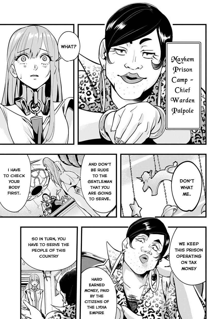 Hametsu no Oukoku Chap 2 - Next Chap 3