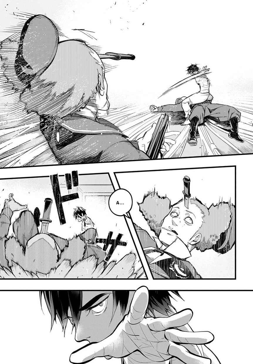 Hametsu no Oukoku Chap 2 - Next Chap 3