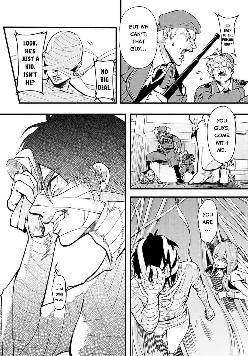 Hametsu no Oukoku Chap 2 - Next Chap 3