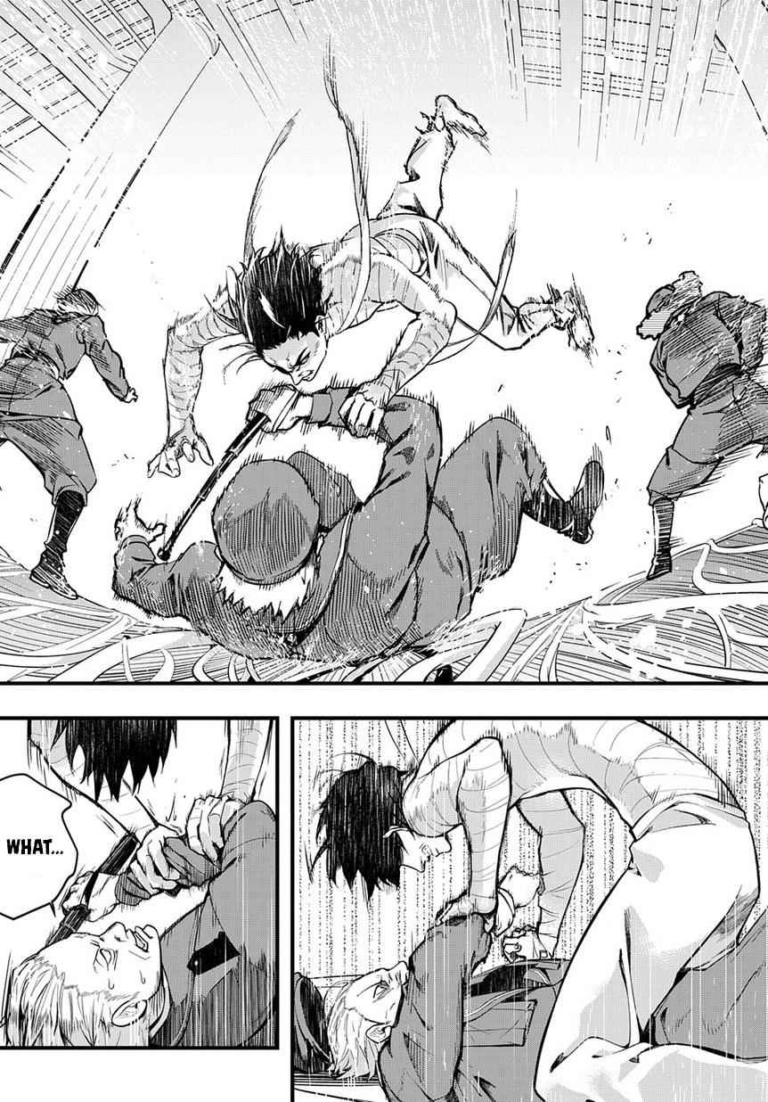 Hametsu no Oukoku Chap 2 - Next Chap 3