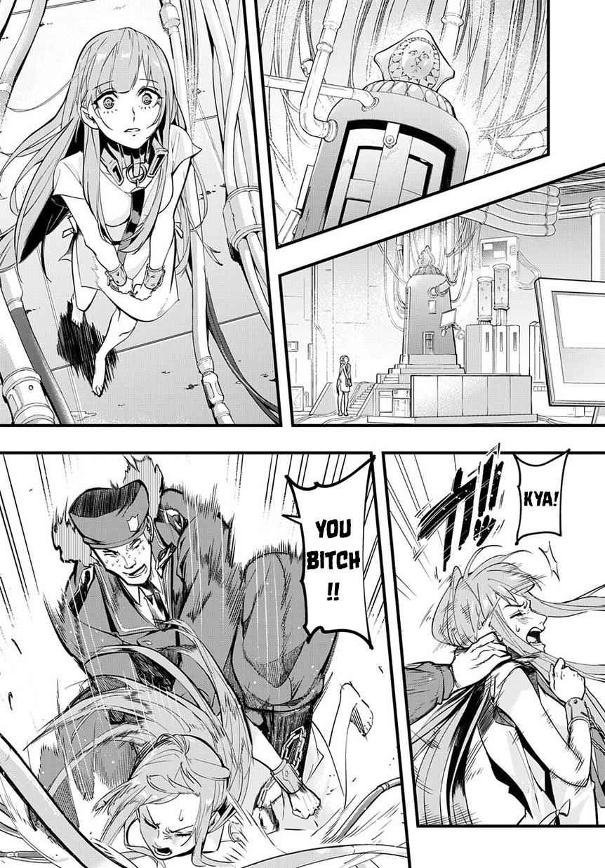 Hametsu no Oukoku Chap 2 - Next Chap 3