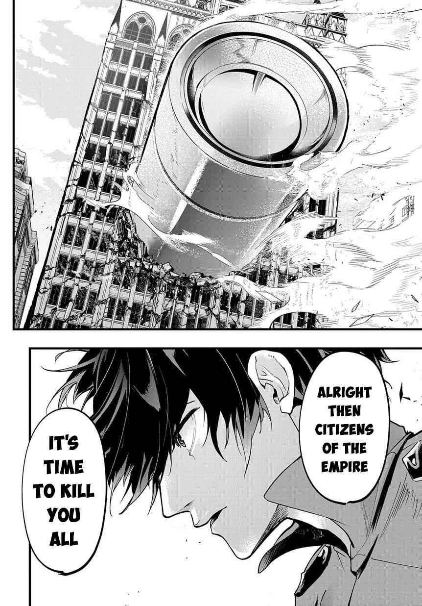 Hametsu no Oukoku Chap 2 - Next Chap 3