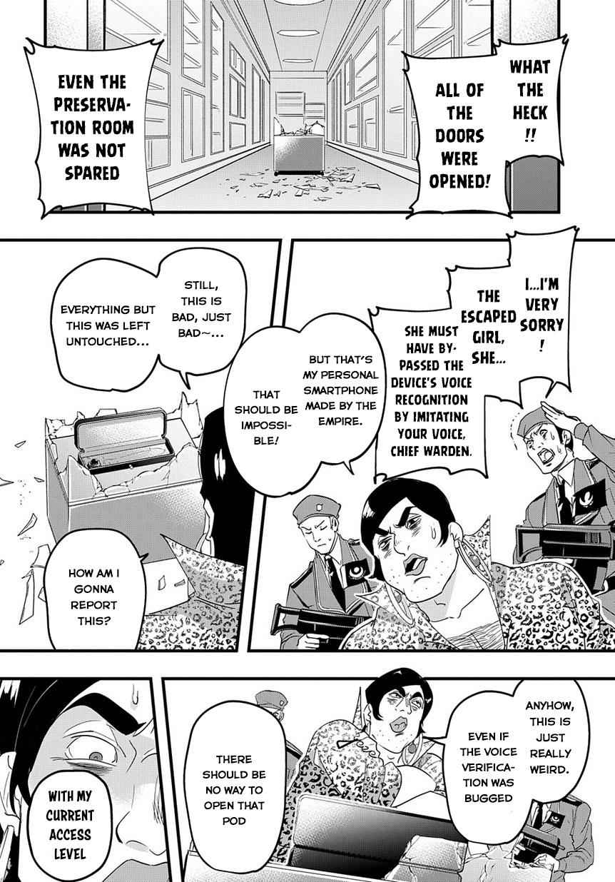 Hametsu no Oukoku Chap 2 - Next Chap 3