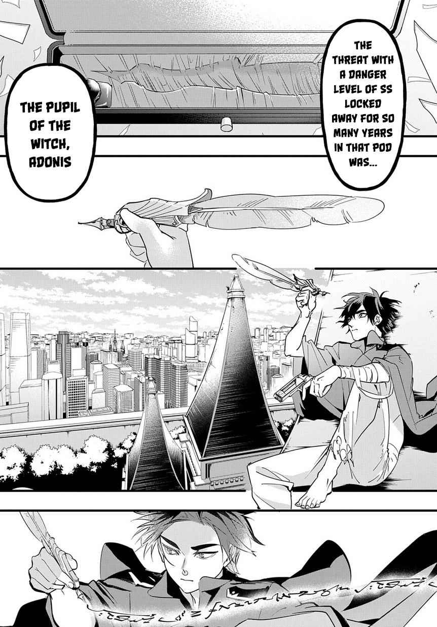 Hametsu no Oukoku Chap 2 - Next Chap 3