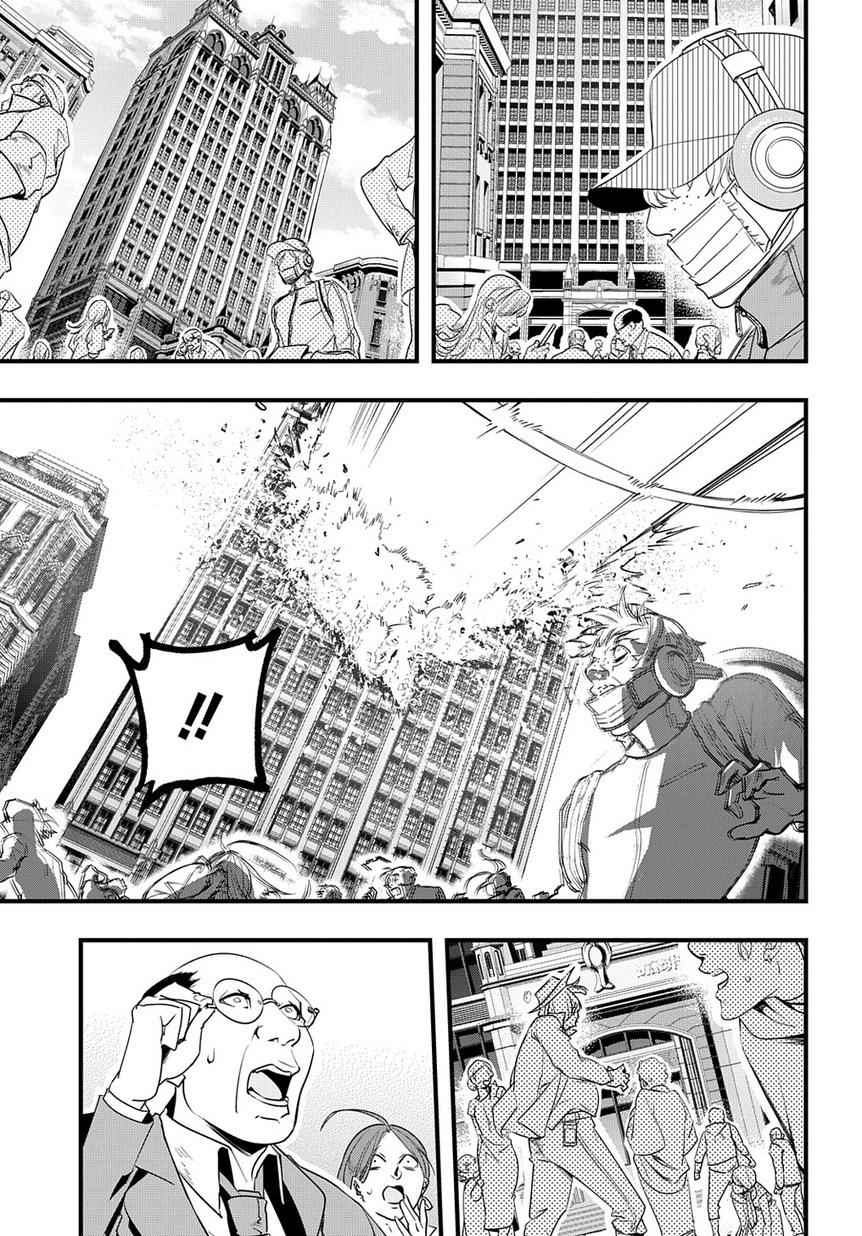 Hametsu no Oukoku Chap 2 - Next Chap 3