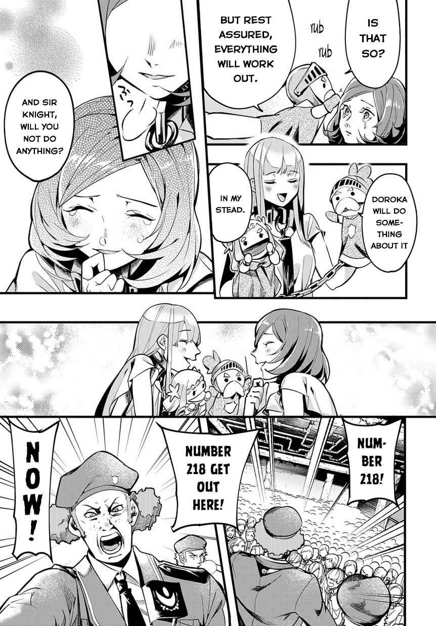 Hametsu no Oukoku Chap 2 - Next Chap 3