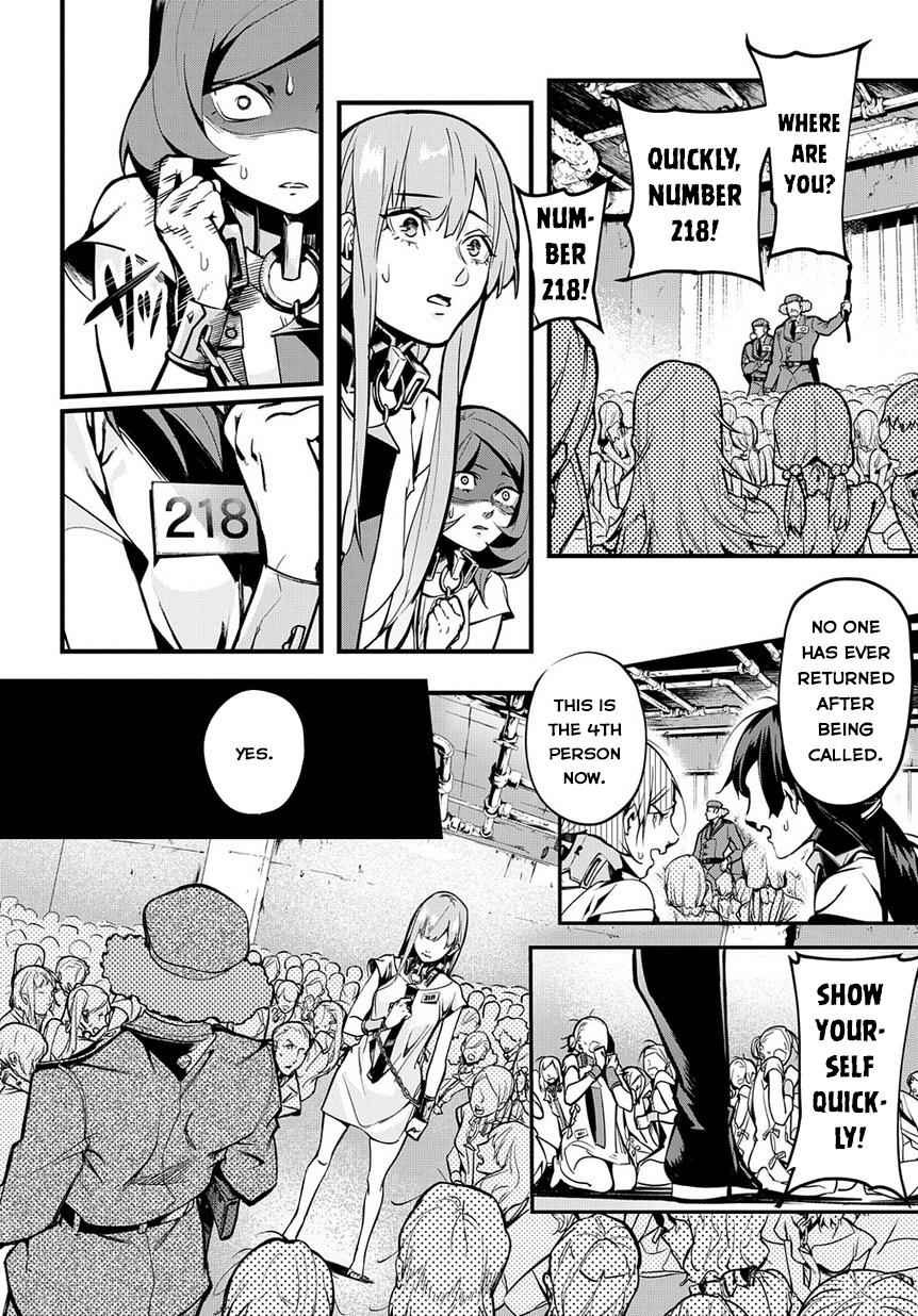 Hametsu no Oukoku Chap 2 - Next Chap 3