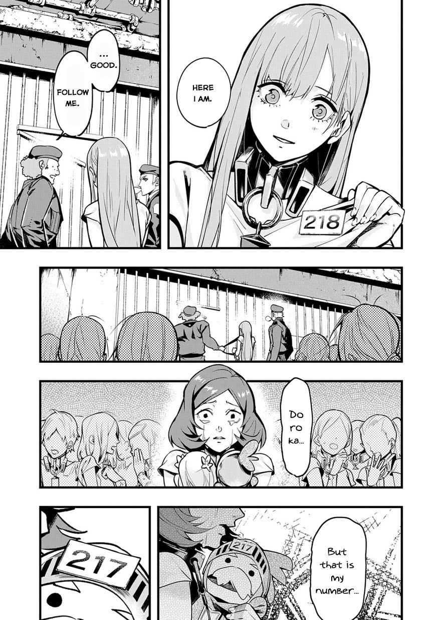 Hametsu no Oukoku Chap 2 - Next Chap 3